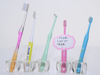 ふるや歯科クリニックで販売している歯ブラシ